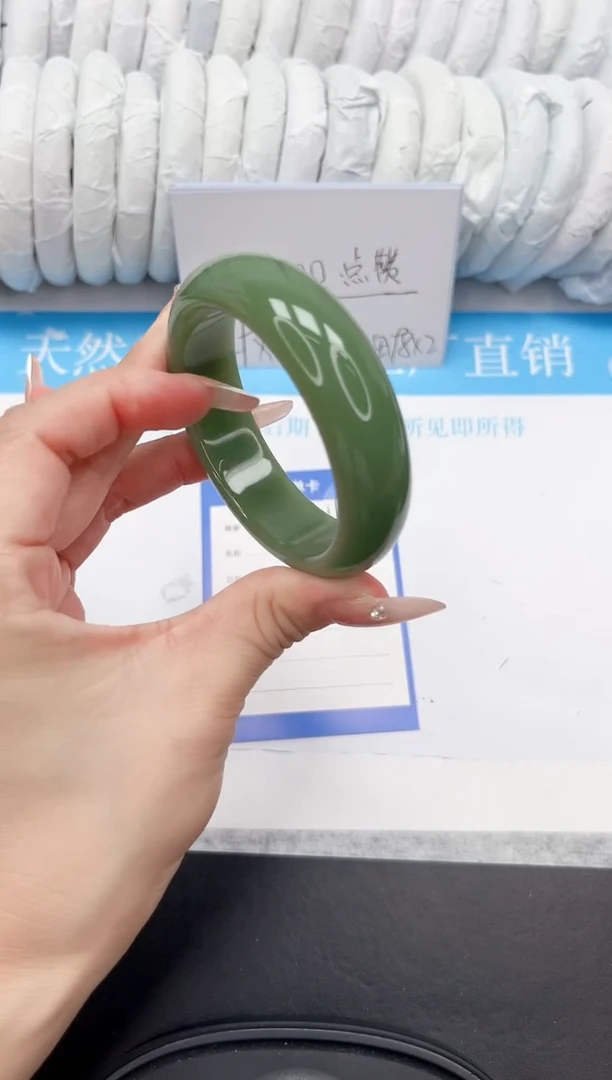 石英质玉手镯未镶嵌115-58.1HS