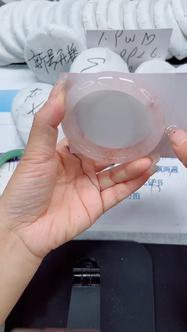 未镶嵌手镯石英质玉173-57.9