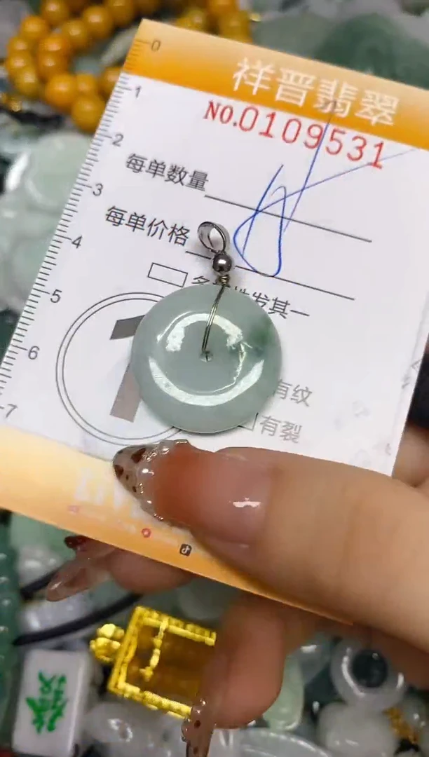 【闪购商品】翡翠颈饰未镶嵌闪购0109531