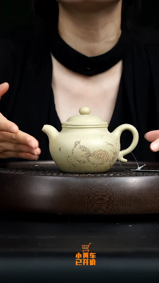 茶壶紫砂0612午直播谢欢本绿莲子