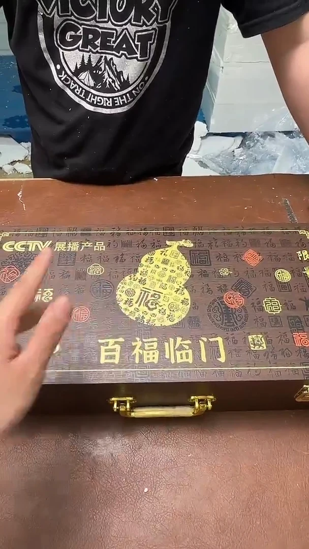 精品茶具甄选闪购链接@@@@@@@@