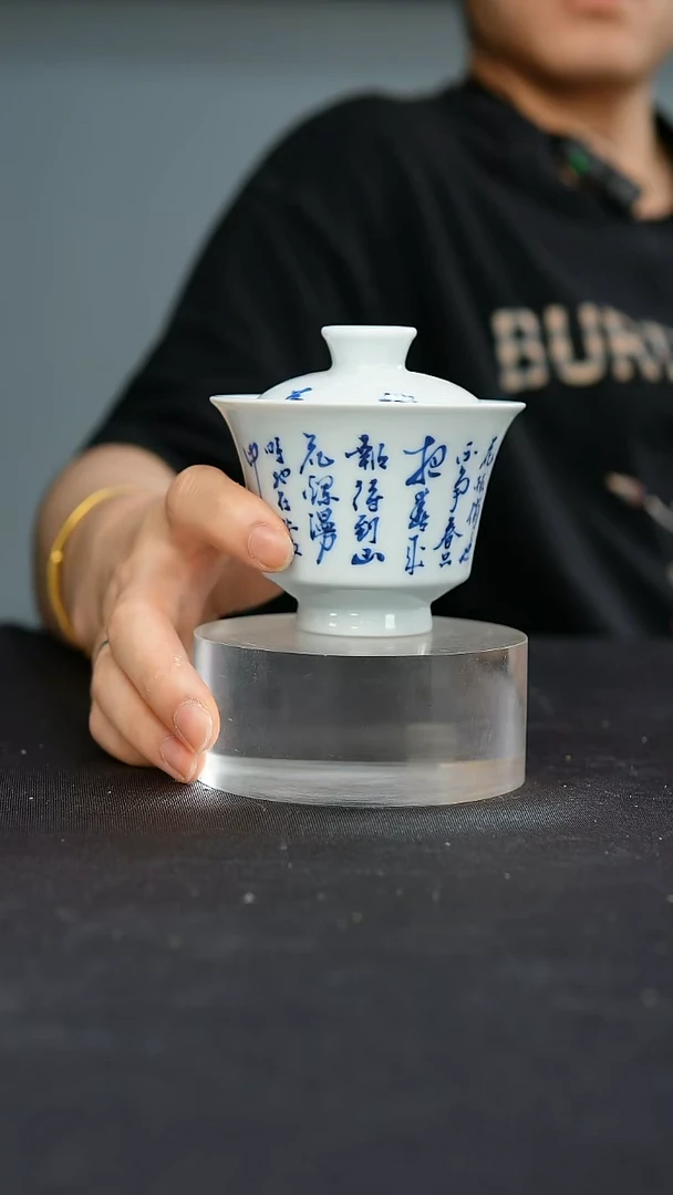 请轻轻轻轻轻轻轻轻轻轻