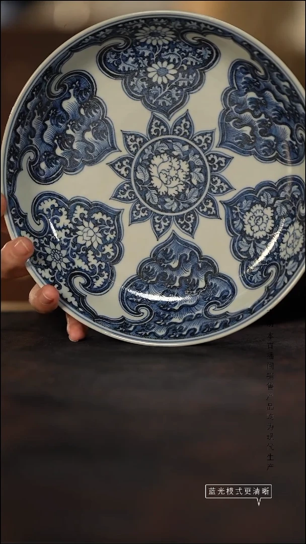 瓷片景德镇斌芬陶瓷/搏泥幻化
