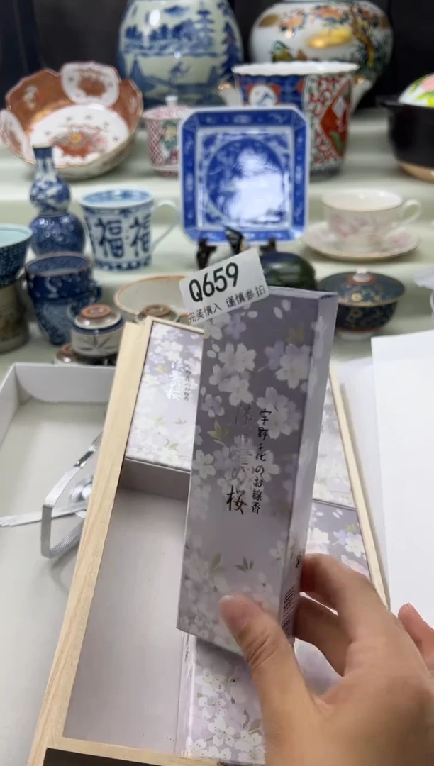 瓷片659qqqqqqqqqqqq