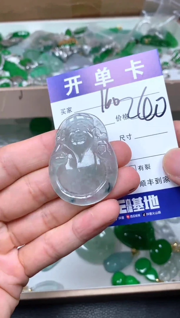 所见即所得（一物一图）160