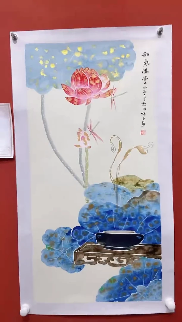 【闪购商品】国画林子老师国画作品3