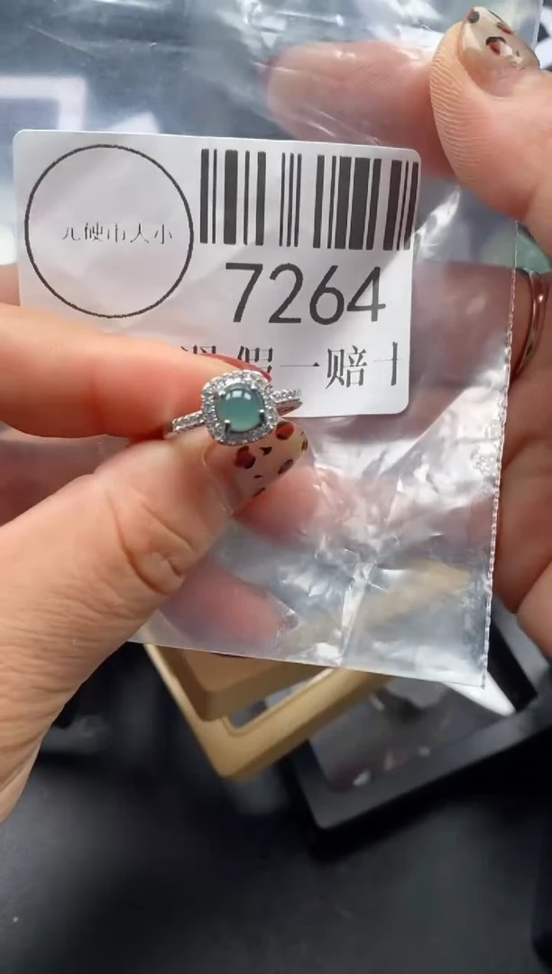 吊坠(不含链)未镶嵌翡翠7264