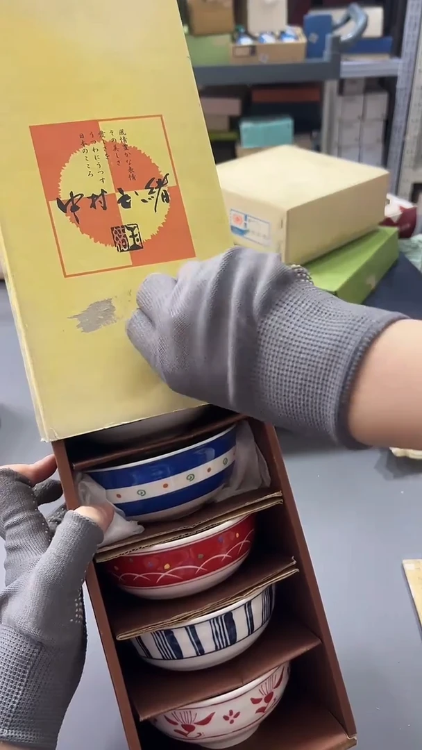 瓷片默认微瑕，满38包邮118