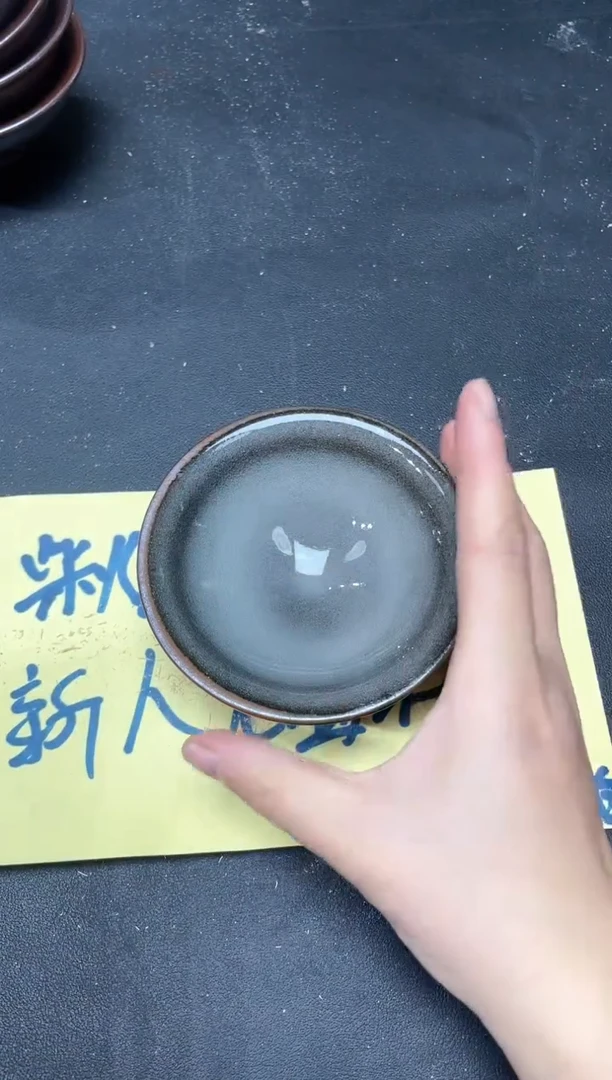 【闪购商品】茶盏122