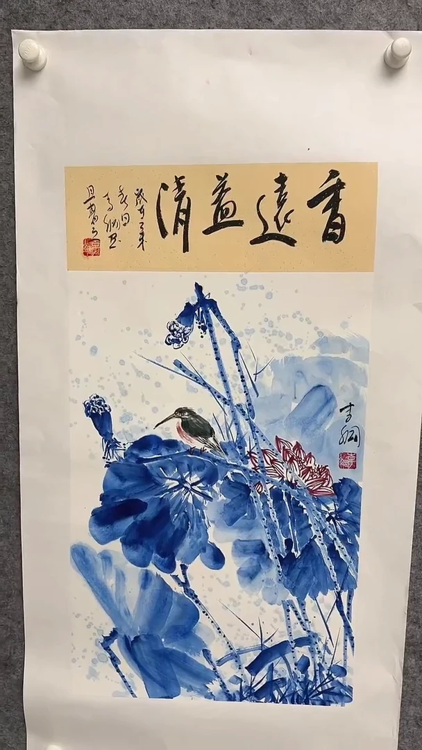 国画李纲-2.7平尺-花鸟国画
