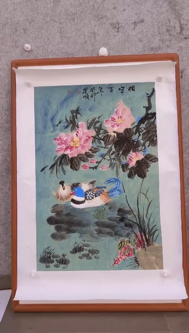 绘画韩江书画-蔡金顺