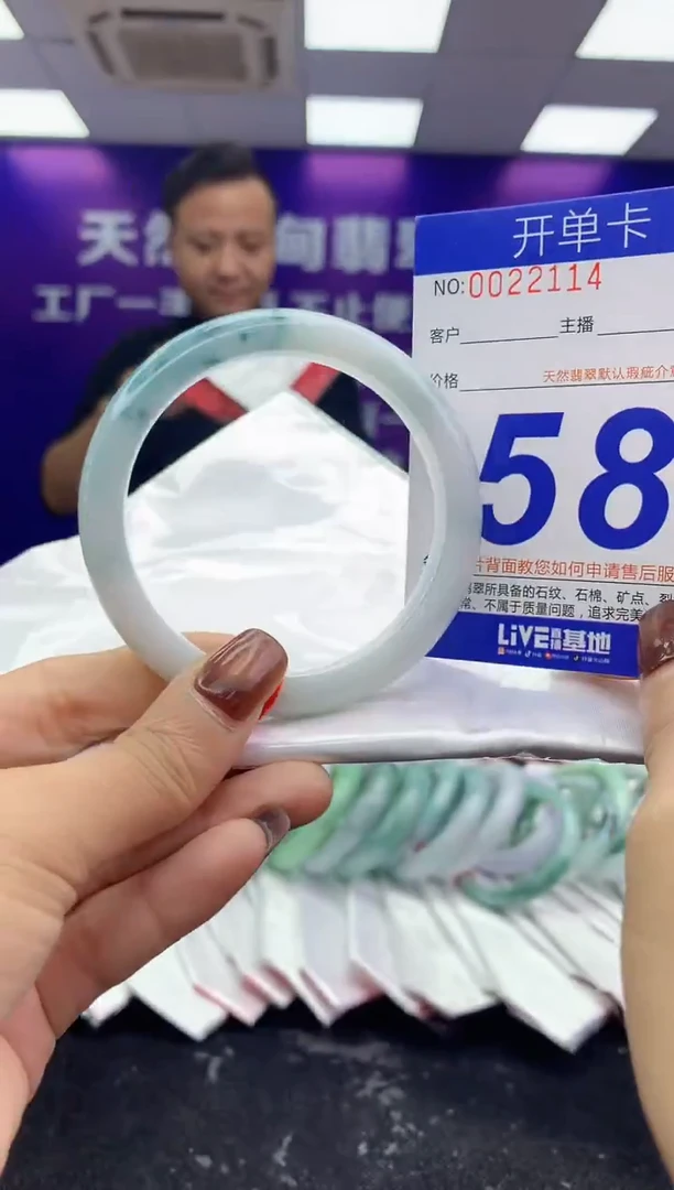 未镶嵌手镯翡翠AAAAAAAAAAAA