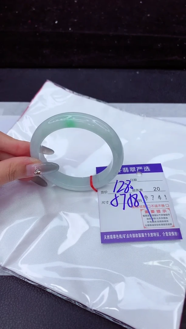 翡翠手镯未镶嵌1111111111