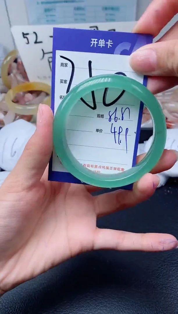 【闪购商品】石英质玉手镯未镶嵌350-56