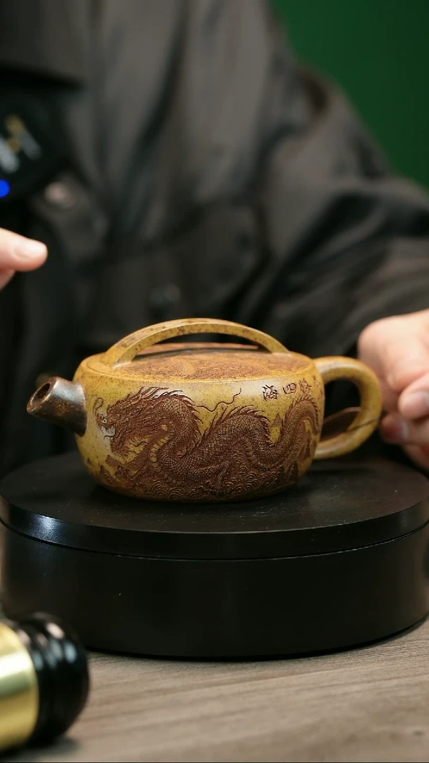 茶壶紫砂高****驴H2460李三妹段泥龙腾四海一片瓦