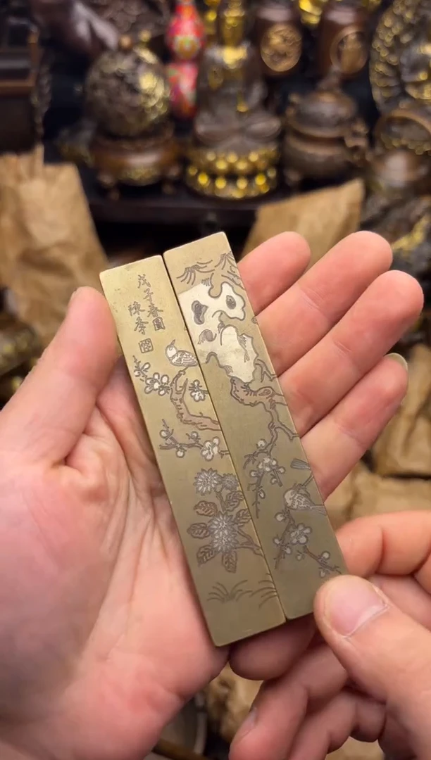 小周专属精选链接
