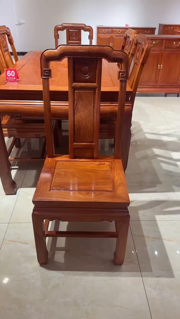 花梨木类家具缅花大果紫檀餐椅