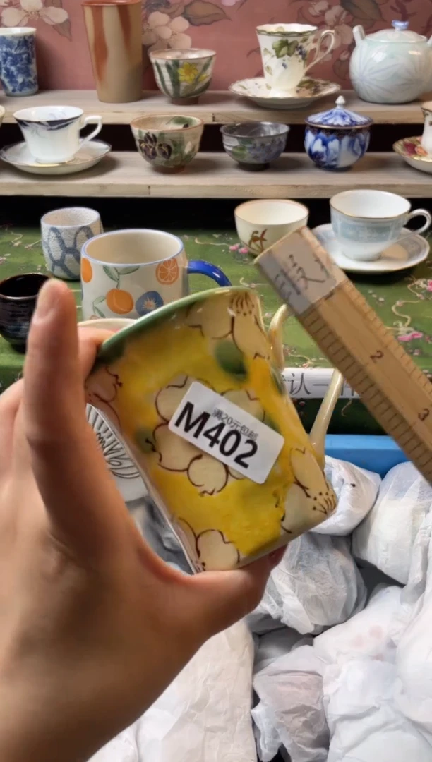 瓷片A****?瓷器瓷器M402