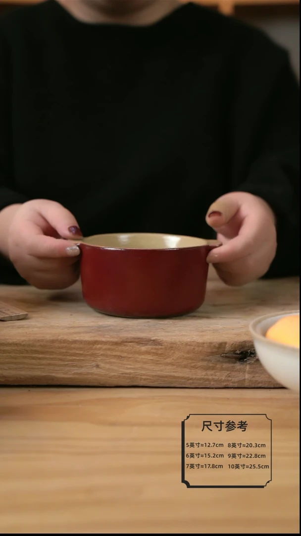 【闪购商品】B005复古红色双耳早餐碗加勺子