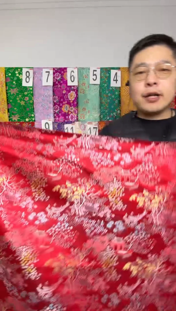 混纺2单包邮 宽   110长60