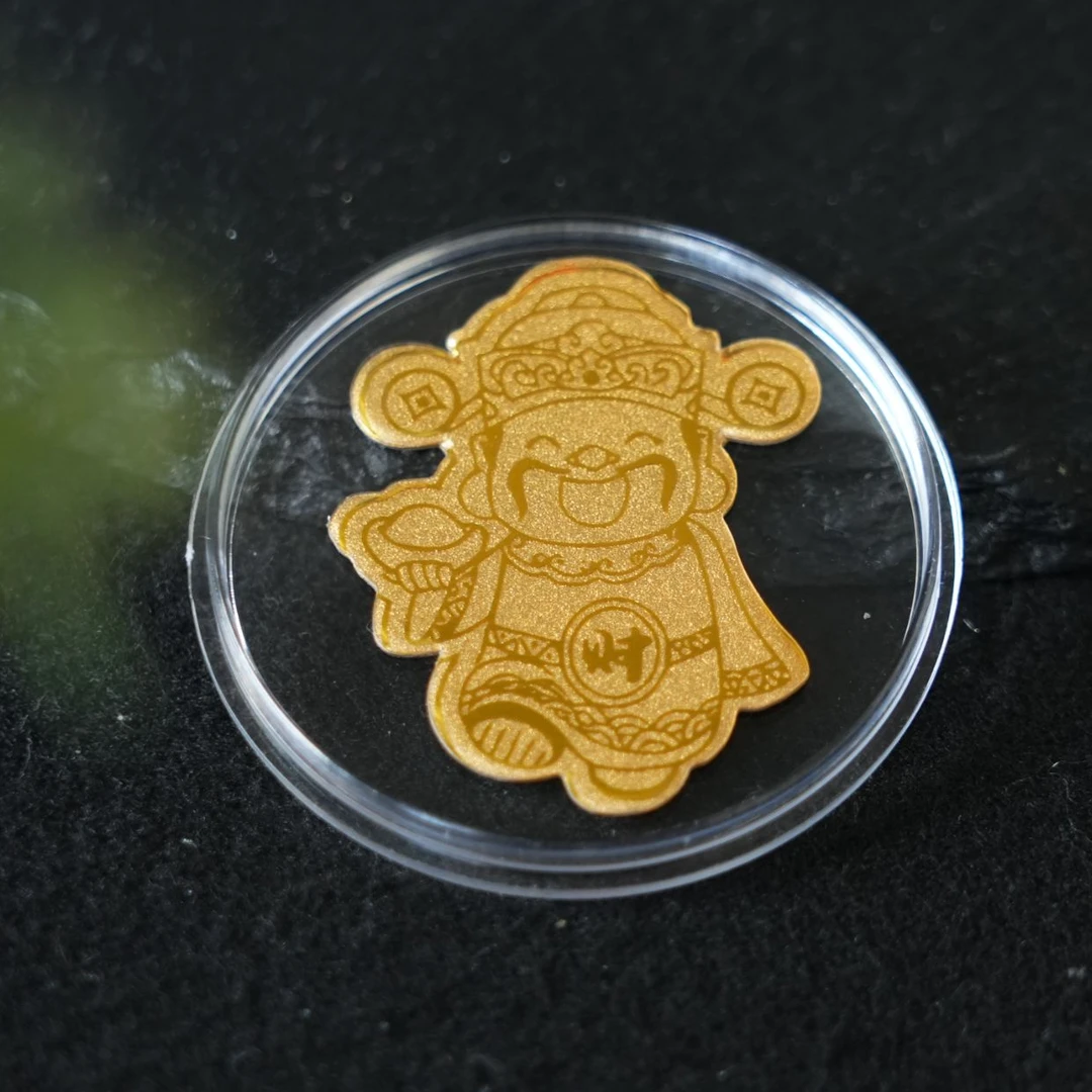 小财神创意爆款卡片 多样性发一 B001