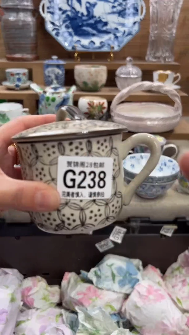 瓷片L****u        G238
