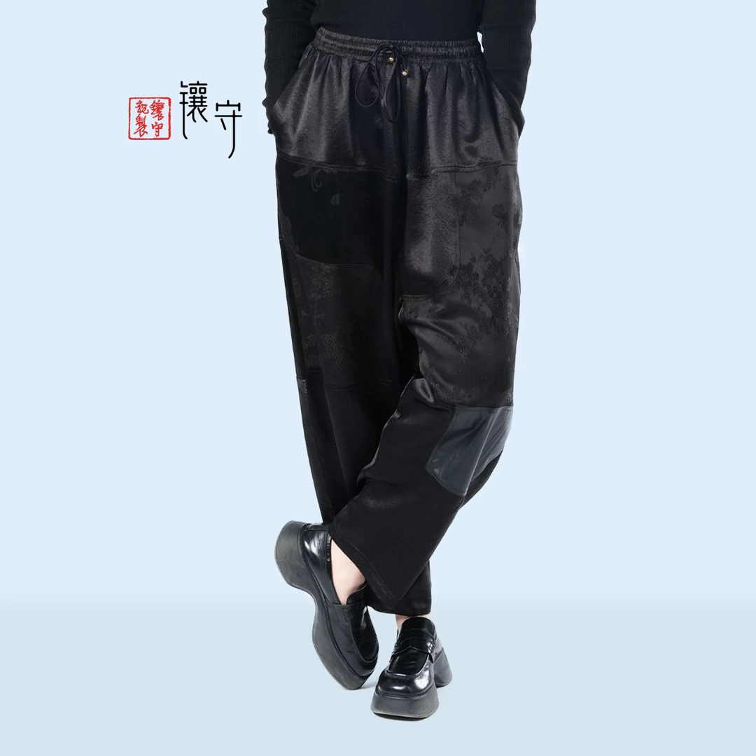 【镶守·文天】新中式设计师高端洋气复古百搭高腰显瘦长裤K1960-1