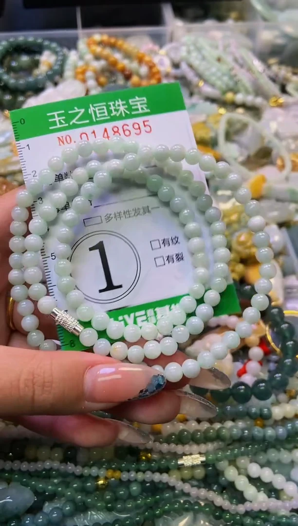 颈饰未镶嵌翡翠闪购0148695