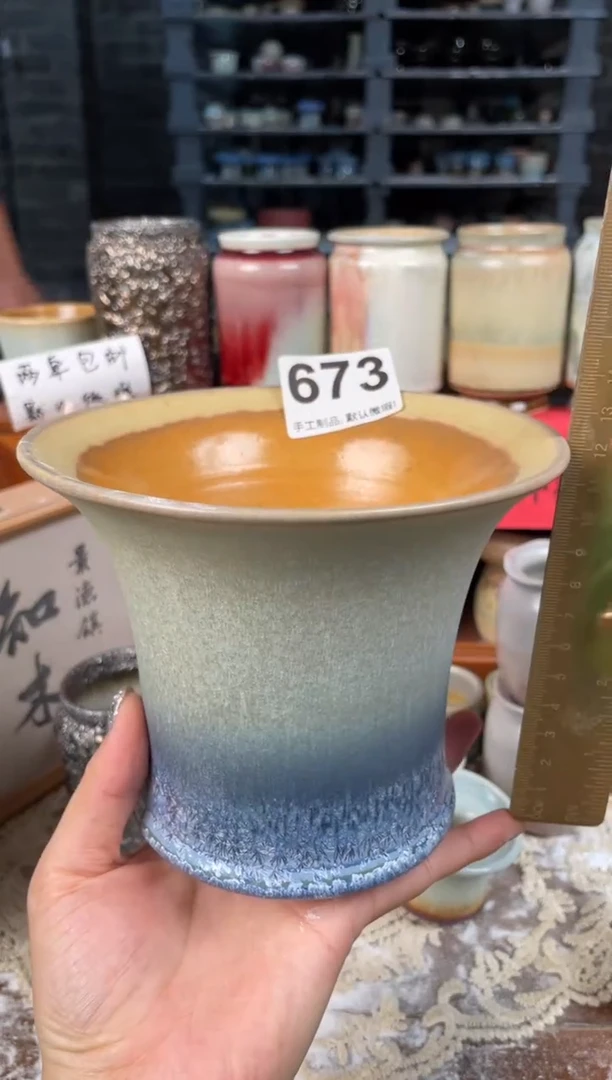 瓷片673知木小芳花盆