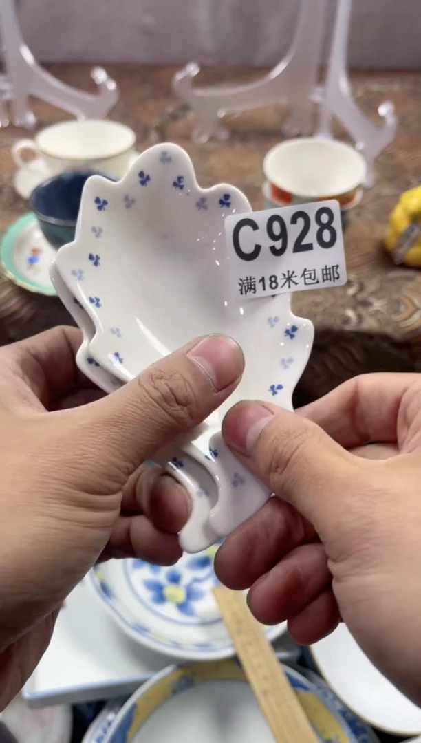 【闪购商品】瓷片CCCCCCCCCC928