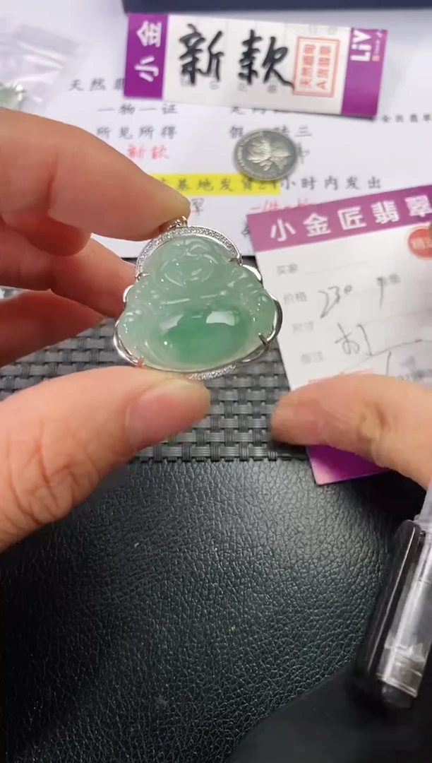 吊坠(不含链)银S925镶嵌翡翠唯***凡挂件