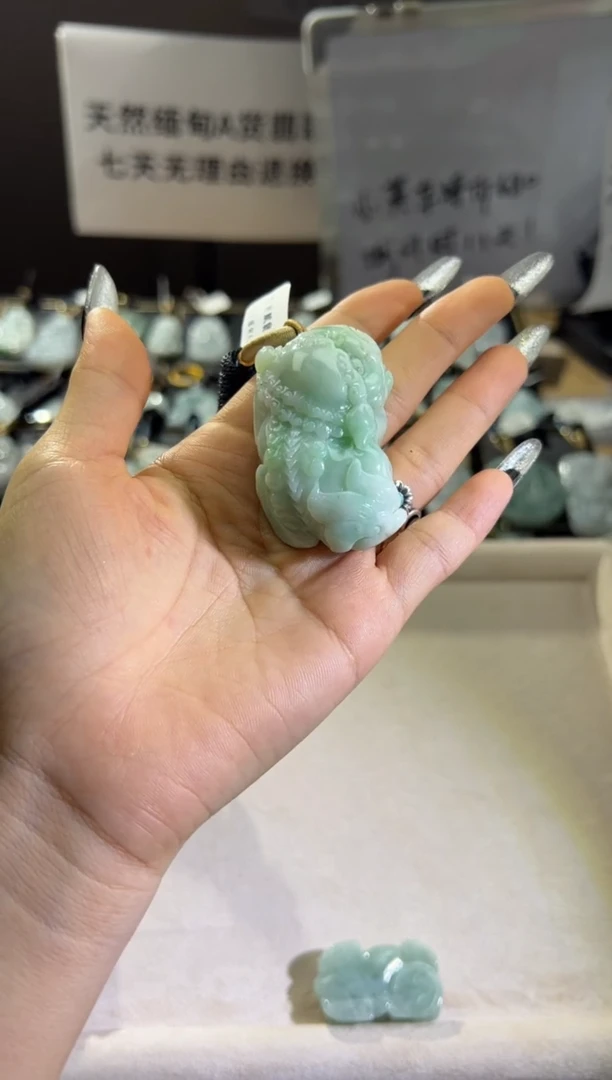 项圈未镶嵌翡翠S****T天然缅甸翡翠貔貅