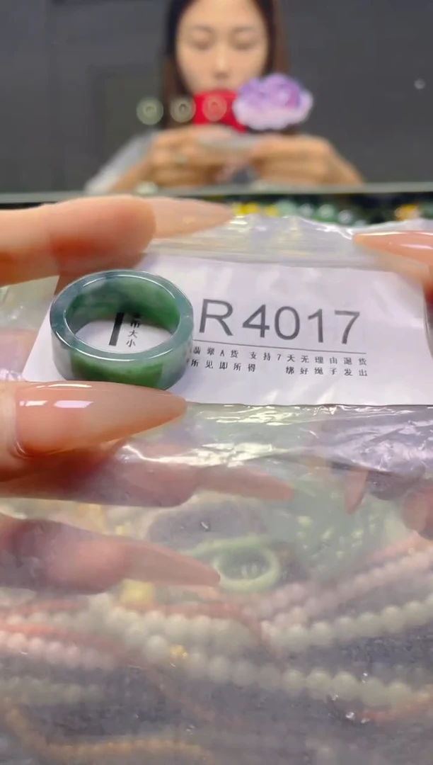 颈饰未镶嵌翡翠21.7MM/R/翡翠A货，一件也是批发价