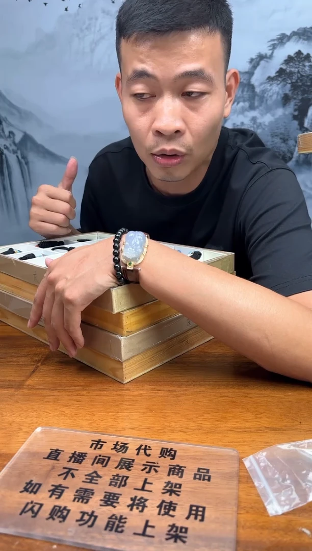 未镶嵌定制翡翠老**！40012（发一件）