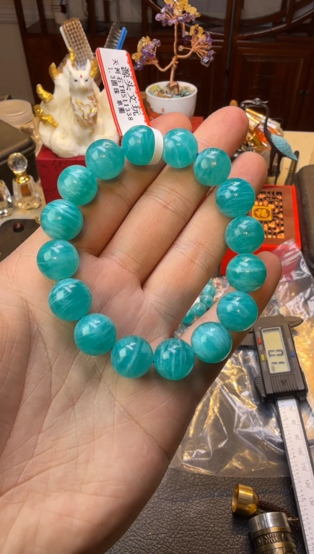 【闪购商品】天河石手串未镶嵌天河石1.3单圈多样性发其一