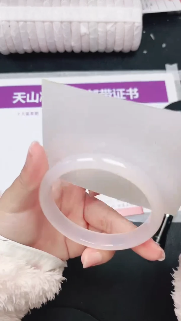 未镶嵌手镯石英质玉86-61