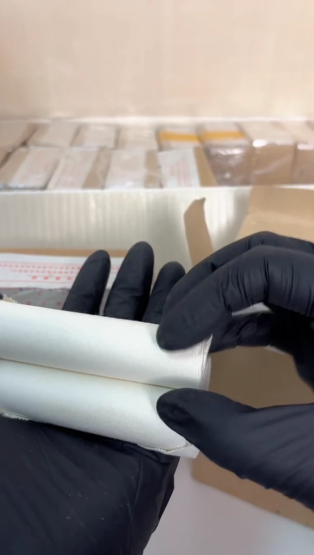 短卷 法定货币原光原卷原厂封装 865