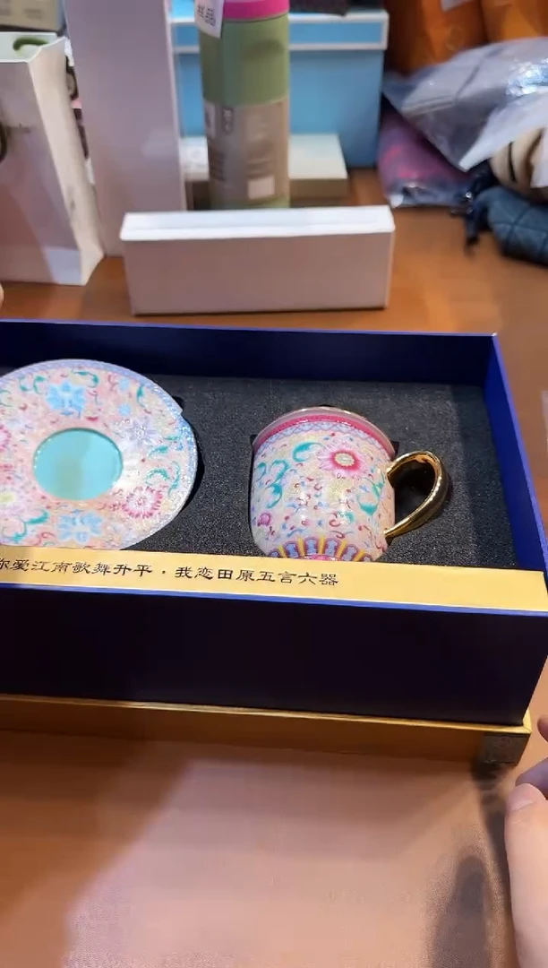 瓷片C253-WL5阿海专属，全场包邮