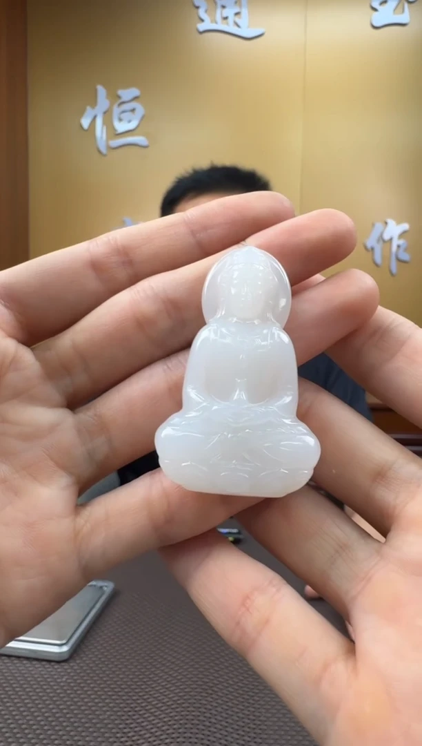 和田玉未镶嵌颈饰挂件观音