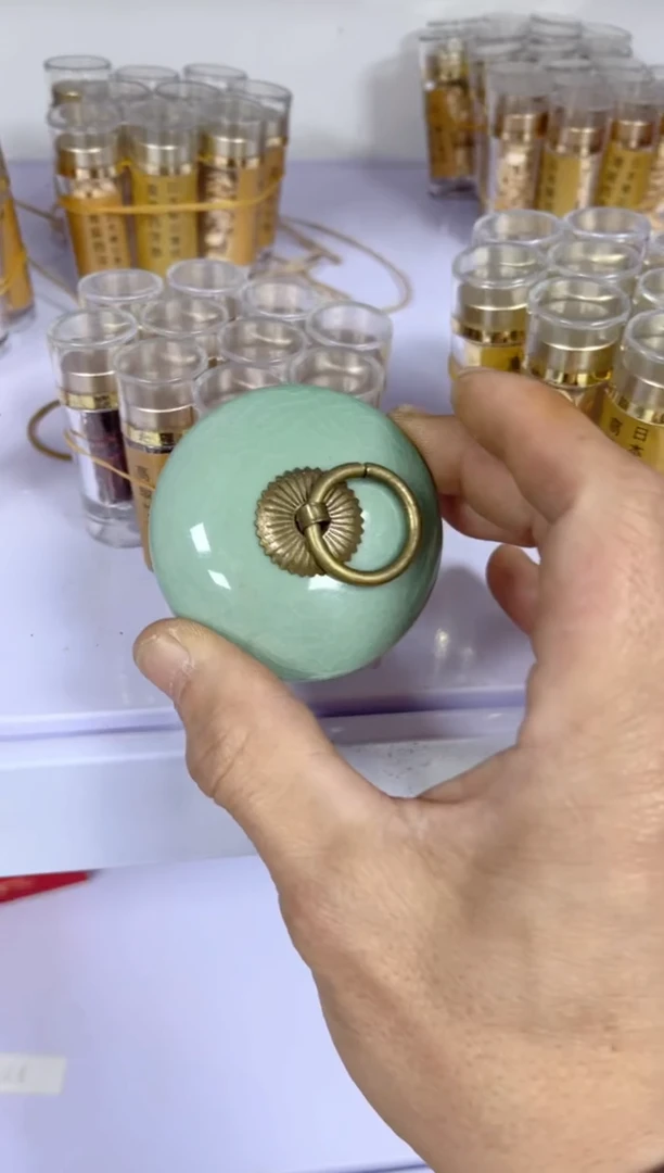 【闪购商品】瓷片0000000000000000