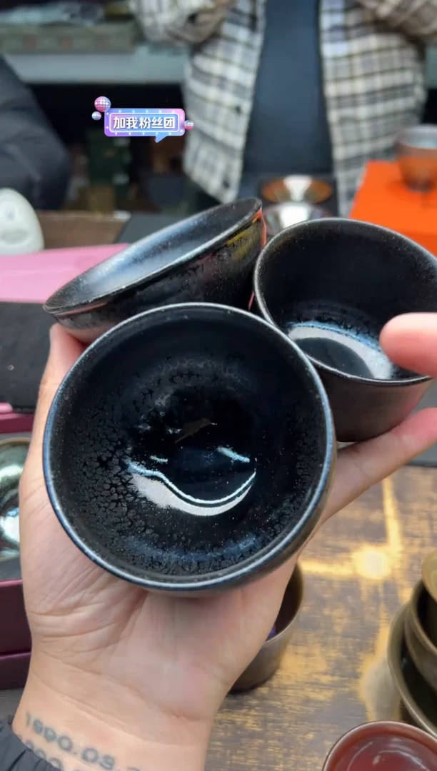 【闪购商品】/钱定墨尊盏（器形不挑）