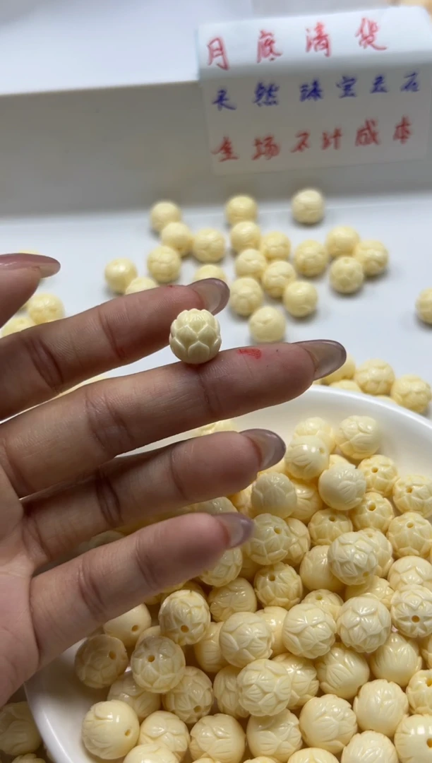 檀香木无事牌W2545牙牙莲花10mm*3颗