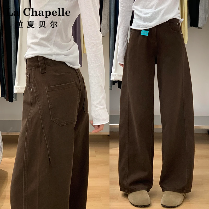 拉夏贝尔美拉德弯刀阔腿牛仔裤女2025早秋新款梨形遮胯显瘦直筒裤