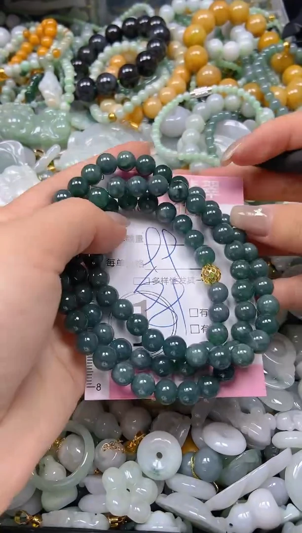 翡翠未镶嵌颈饰闪购0249199多样性发其一