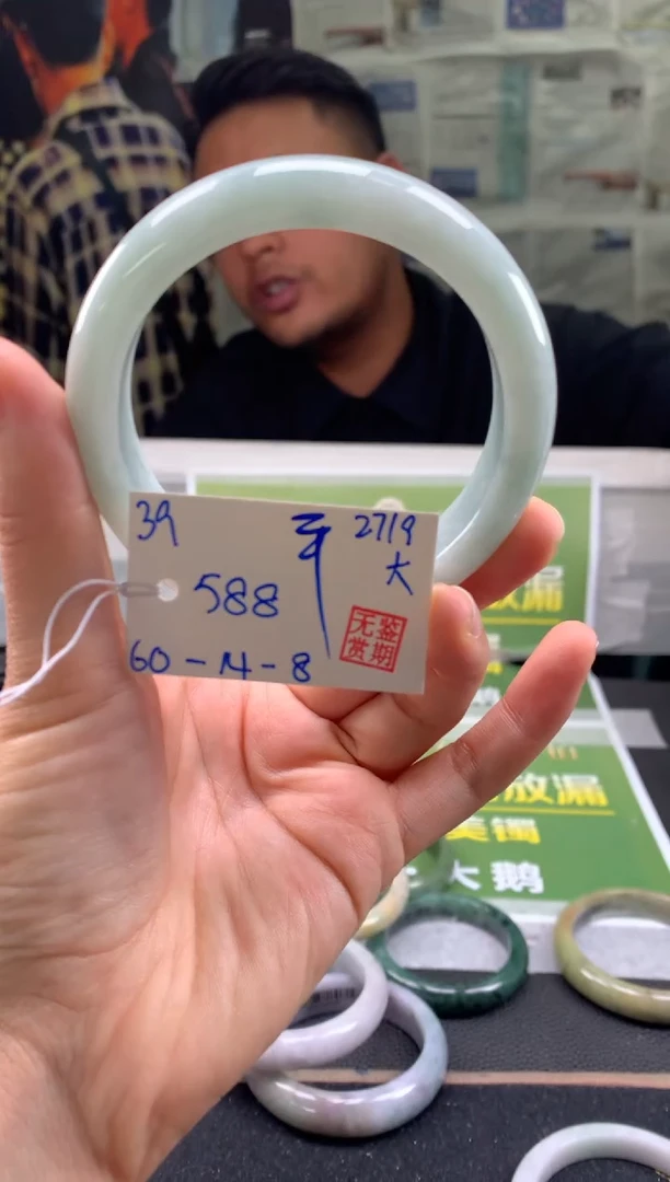未镶嵌手镯翡翠平*翡翠手镯 下单联系小耳机#39