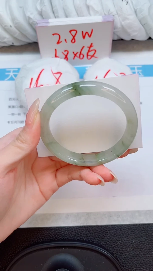 未镶嵌手镯石英质玉259-58/59