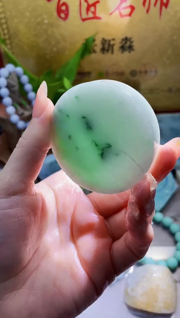 未镶嵌挂件翡翠小梦62