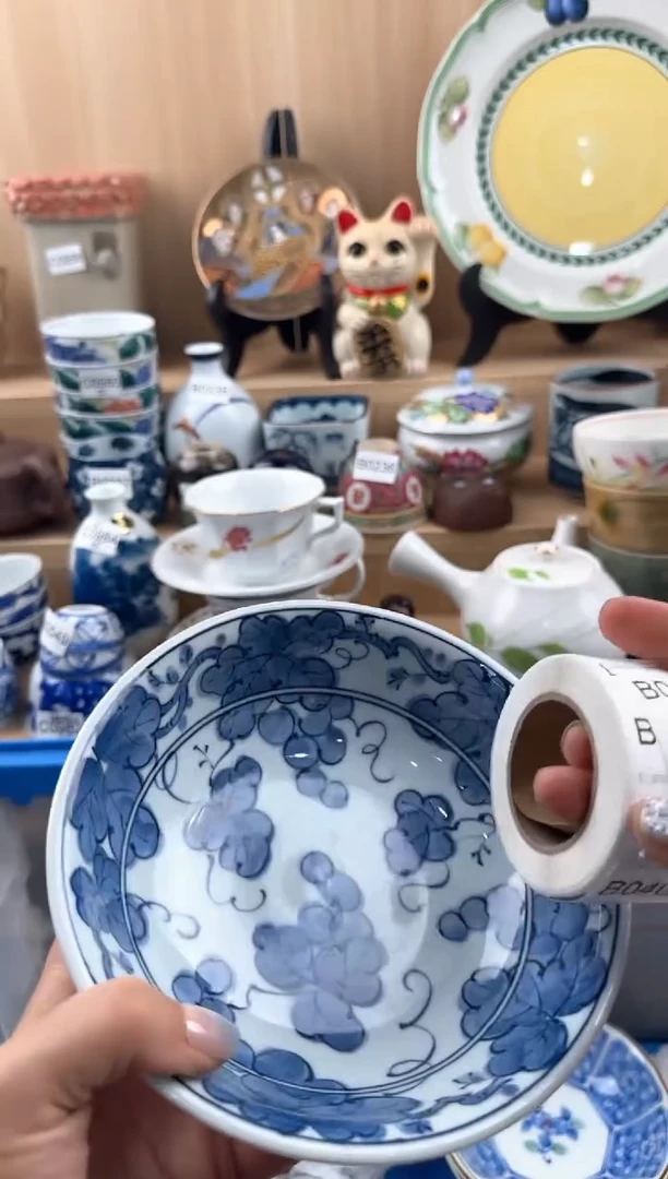 【闪购商品】393回流瓷器，默认微瑕，18包邮