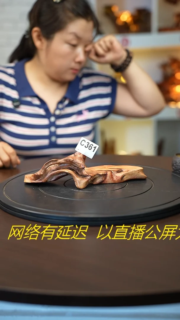 木木雕款云南金丝红木摆台