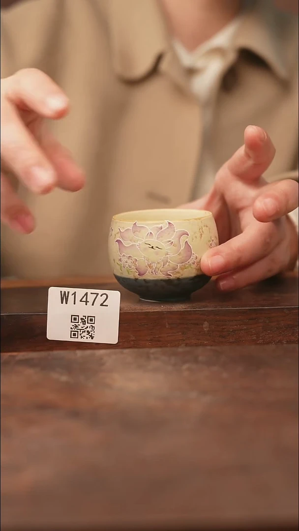 【经典福利】/杯子@@W1472